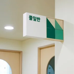 Indoor Advertising Display Customized Metal Department Signage Hospital Office Paint UV High end Stainless Steel Doorplate