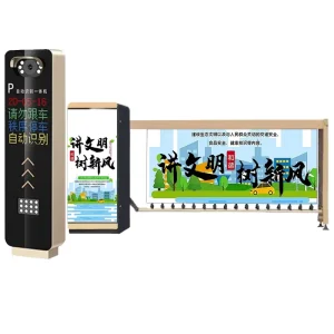 Intelligent Traffic Advertising Lift Bar Fence Barrier Custom Advertising Film Traffic Fence