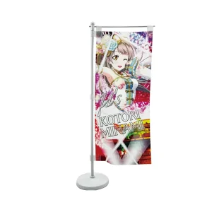 JDM Mini Nobori Table Flag Stand Japanese Sake Sushi Shop Sign for Travel Agency Promotions