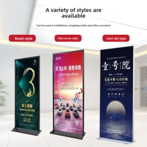 Lipin Floor Standing Roll up Door Type Display Stand 80×180 Billboard Display Board Model VXLP20231009