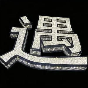 Luminous Crystal Inlaid Electronic Letter Sign Bright Sparkle Gem Aesthetic Long Lifespan LED Illuminated Letter Sign