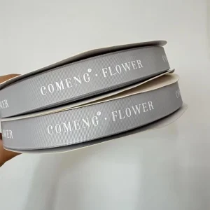 MOQ 100 Yards Grey Custom Printed Satin Ribbon for Gift Wrap Personalized Polyester Ribbon with logo