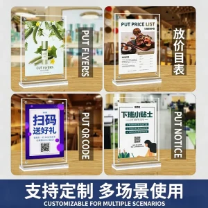 Magnetic or Slide Draw Acrylic Table Sign Holder A4 A5 A6 Desk Tent Card Display Stand Shop Exhibition Booth Counter