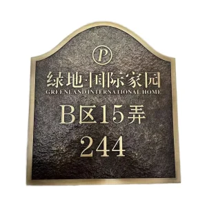 Manufacturer Custom Brass Aluminum Signage Door Plate Sign for House Buildings Shops Bars Companies Personalized Name Plate