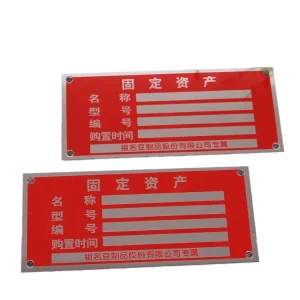Manufacturer Supplied Electroplated Stainless Steel Nameplates for Advertising Door Signs PET for Electric Vehicle