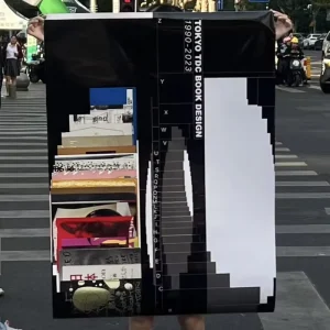 Manufacturers Custom Design Large Size Film Color Colorful Photo Movie Music Business Advertising Poster Printing for Shop