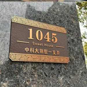 Metal Community Unit Nameplate LED Display Screen IP54 Weather Resistant Customizable for Outdoor Indoor Advertising Event
