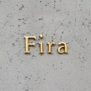 Minimal Embossed Relief Letter Plaque Custom 3D Sculpted Typography Brass Aluminum Outdoor Wall Sign