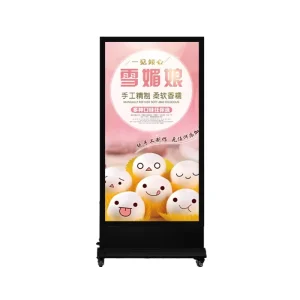 Mobile Ultra-thin Floor-mounted Light Box LED Advertising Light Box Vertical Double-sided Magnetic Billboards