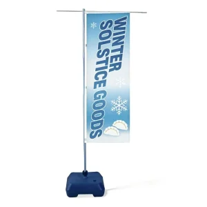 Multi Use 3m Flag Banner System With Modular Base For Retail Stores Events And Seasonal Promotions