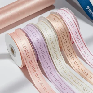New Design Custom Logo Decoration Packaging Single Side Satin Ribbon Gold Printing Flower Gift Ribbon
