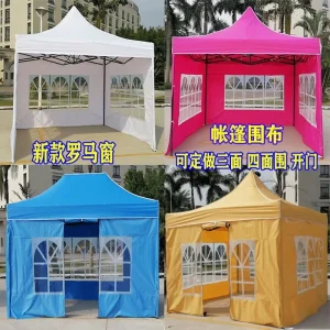 Outdoor 10×10 Advertising Pop up Marquee Tent with windows