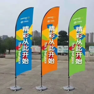 Outdoor Advertising Feather Flag Banner System Tools Free Knife Flag with Weighted Cross Base Brand Opening