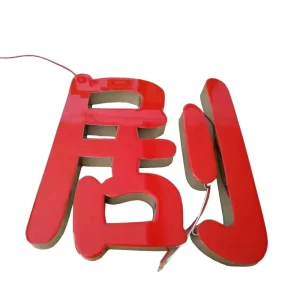 Outdoor Advertising LED Logo Signs Epoxy Resin LED Letter Lights