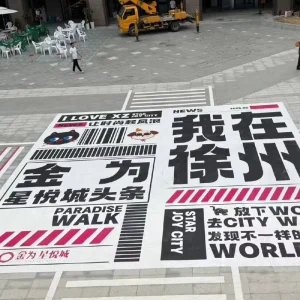 Outdoor Anti Slip Aluminum Foil Floor Sticker for Rough Surface Custom Logo
