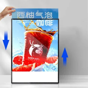 Outdoor Display Advertising Light Box LED Light Box with Fabric Steel Aluminum Frame Acrylic Material for Indoor Use