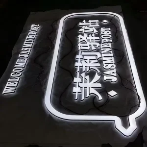 Outdoor LED Acrylic Letter Light Strip Sign Backlit Electronic Logo Office Hotel Wedding Car Decorations Building