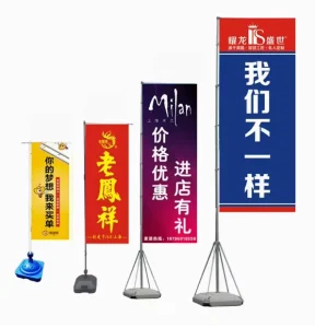 Outdoor Polyester Waterproof Durable Water-filled Base with Custom Printed Water-filled Flag