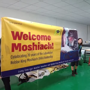 Outdoor Portable Advertising Waterproof PVC Vinyl Custom 13oz UV Resistant Retractable Lightweight Digital UV Printing