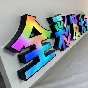 Outdoor Waterproof RGB Full Color Iridescent Illuminated Letter Advertising Logo Customization
