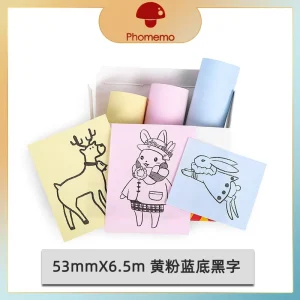 Phomemo T02 Transparent Sticker Three proof Sticker Papers White Color for T02 Printer