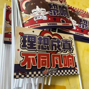 Polyester Hand Waving Stick Handheld Flag Custom Size Durable Waterproof Eco-Friendly Custom Shapes Education Use