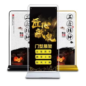 Portable Door Shape Display Banner Stand for Advertising
