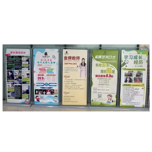 Portable Metal Door Shape Frame Display Banner Stand with PVC Poster Stand for Exhibitions for Wedding Party Promotion