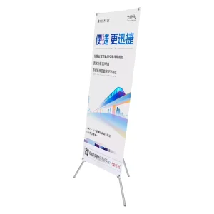 Portable adjustable available 60*160cm 80*180cm lightweight x banner stand for promotion
