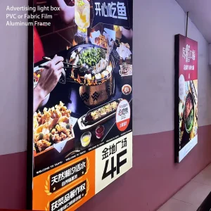Premium Backlit Hanging Wall Mount Aluminum Alloy 8cm Single Sideglow RGB Advertising Light Box for Trade Shows