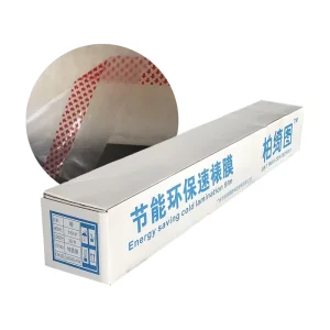 Premium Matte Energy Saving Cold Lamination Film Self Adhesive Eco Friendly Waterproof PVC Film Roll Printing
