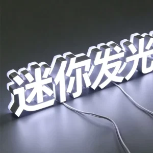 Price Premium Mini Letter Sign Luminous 3D Led Backlit Channel Illuminated LED Sign