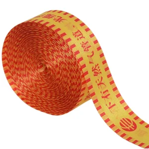 Printed Custom Polyester Webbing for Brand Packaging Fashion Accessories & Promotional Use