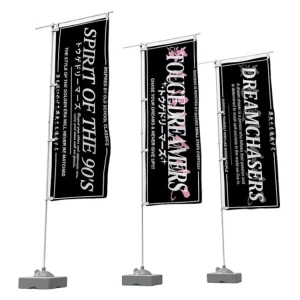 Printed Rectangle Vertical Advertising Banner Exhibition Event Festival Beach Flags Pole Stand Street Custom Nobori Flags