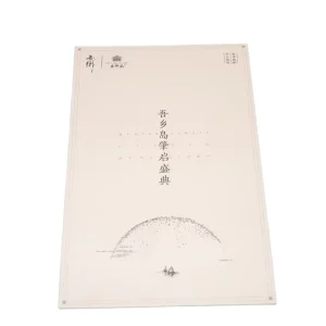 Printing Card Customized Printing Business Advertising Flyer Poster Card Custom Printing Paper Poster