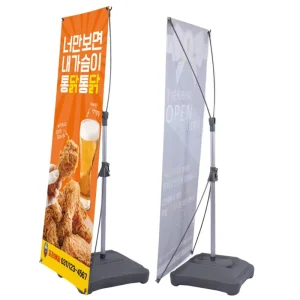 Promoted Portable Heavy Duty X Banner Stand with Custom Size Weatherproof Vinyl Material for Exhibitions and Promotions
