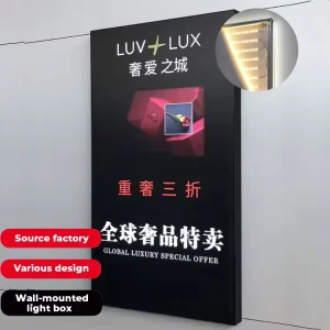 Rectangle Hanging Waterproof Fabric Film Silicone Strip LED Backlit Aluminum Frameless Fabric Light Box
