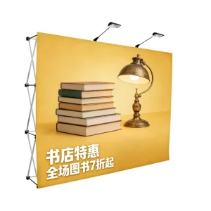 Reusable Tension Fabric Wall with Aluminum Grid and Tool Free Assembly System