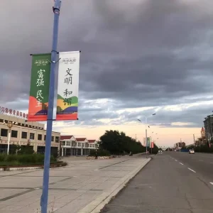 Road Lamp Light Pole hang Rectangle Flag Banner for Street