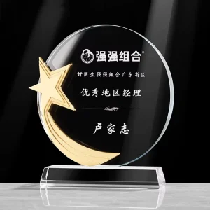 Round Shape Metal Star Logo Carving UV Printing Crystal Glass Plaque Crystal Plaque