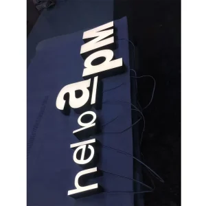 Sample Advertising Luminous Word Rimless Letter Sign for Front Door Letter Sign Logo Signage
