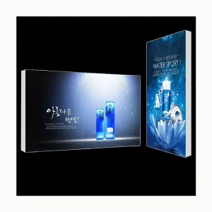 Seg Display Backlit LED Textile Light Box Advertising Aluminum Profile Frame Lightbox