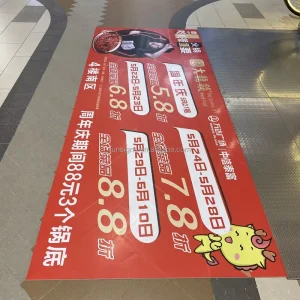 Self Adhesive Large Size Floor Graphics Indoor Advertising Floor Vinyl Decal Sticker