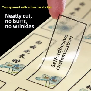 Self Adhesive Transparent Labels Waterproof PVC Logo Trademark Stickers Gold Stamped Sealing Gold Stamped