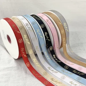 Silk Double Sided Satin Ribbon Polyester Christmas Gift High Quality Customised Custom Width Gift Solid Colour Satin Ribbon