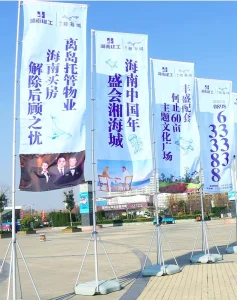 Single Sided Rectangle Flying Flag for Outdoor Use Cost Effective with Water Tank Base