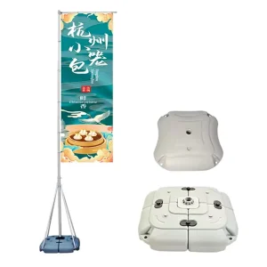 Telescopic Water Base 10 Meter Flagpole
