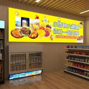 Tension Fabric Light Boxes LED Strip Lightbox With Illuminated Fabric Graphics