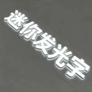 Tiny Slim Mini Led Letter Compact Indoor Wall Small Brand Logo LED Illuminated Sign