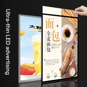 Ultra Thin LED Magnetic OLED Decorative Light Box Rectangle Indoor Billboard Wall Mounted Hanging High Brightness 4000 Lumens